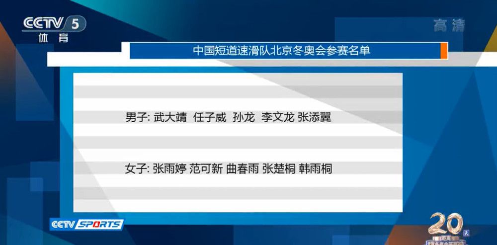 《交心疗法》包罗初期的《孽扣》等作品，都引进过心理阐发的手法来加深惊骇惊悚。